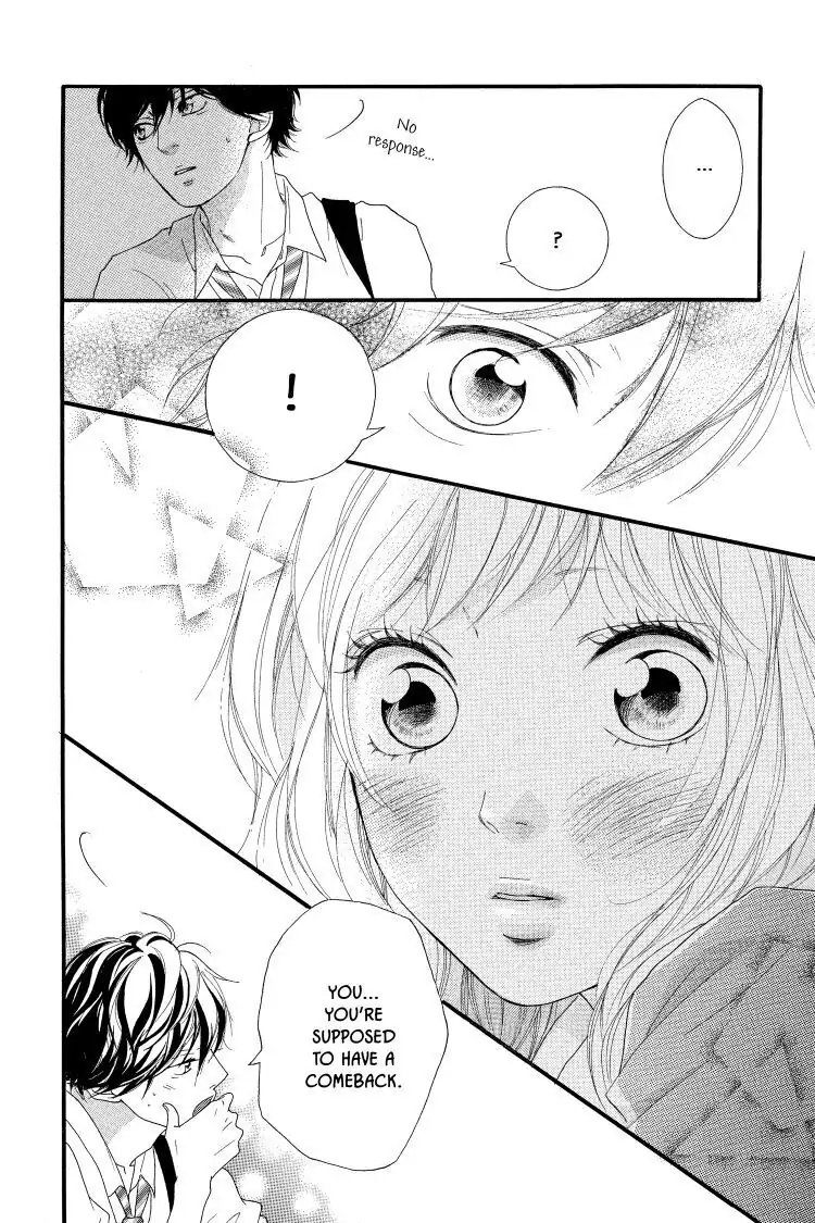 Ao Haru Ride Chapter 9 image 12